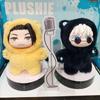 Genuine Eaki Jujutsu Kaisen Season 2 Cat Park Party Gojo Satoru Blind Box Plush Doll Bag Pendant Model Gifts Collection