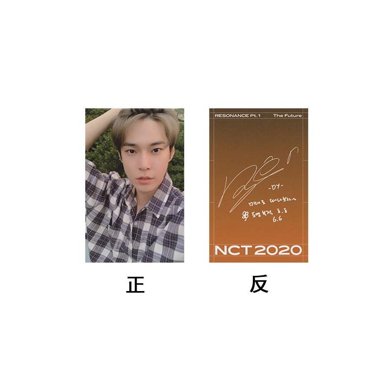 NCT 2020 [ RESONANCE Pt. 1] Dieselbe selbstgemachte kleine Karte signierte kleine Karte Orange Version