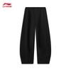 Li-Ning Women's 2026 Fashion Casual Wide-Leg Parachute Sweatpants AKLW260