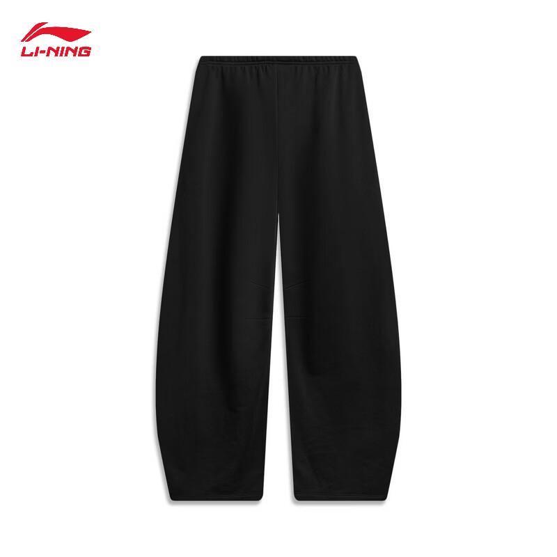 Li-Ning Women's 2026 Fashion Casual Wide-Leg Parachute Sweatpants AKLW260