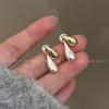 Two-Tone Teardrop Stud Earrings: Unique Winter Design for Women