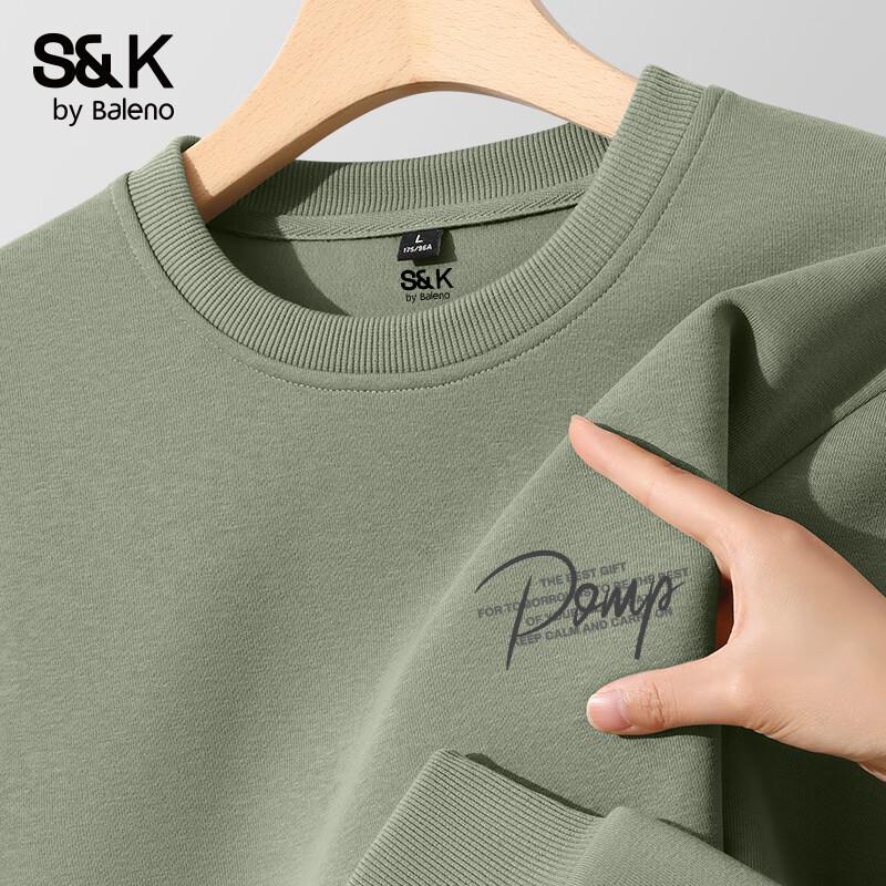 

Baleno Men s S&K Series JPB Letter Print Pullover Sweatshirt XL