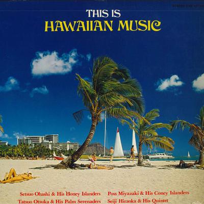 LP Record VARIOUS - This Is Hawaiian Music ECS40148 CAPITOL 1982 Japan World Music Used