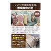fogman Cushion Cover 45 x 45cm Scandinavian Stylish Modern Cotton Linen West Coast (Yellow)