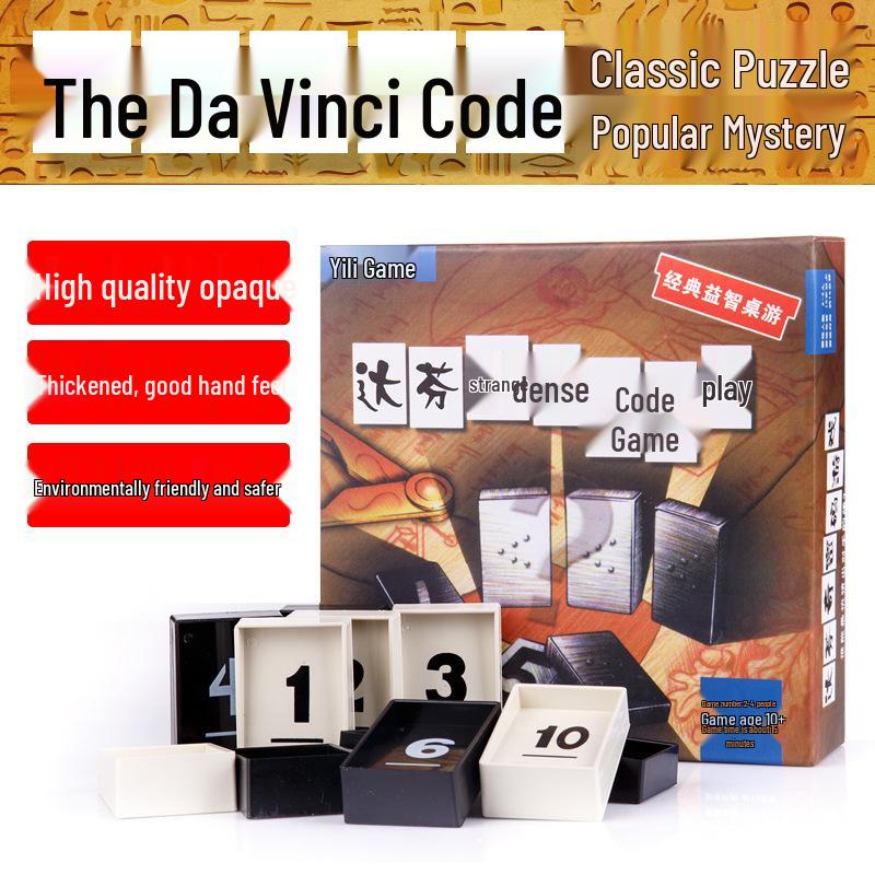 Da Vinci Code: Two-Player Adult & Child Educational Party Card Game Super Code