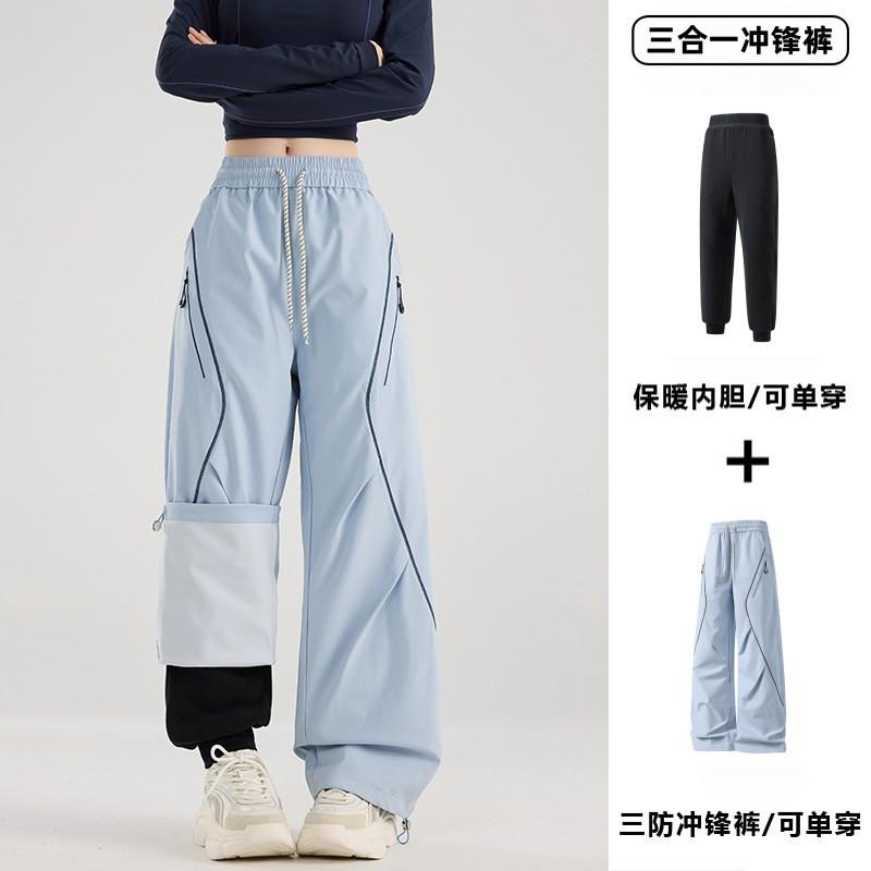 Men Women Waterproof Windproof Hiking Skiing Pants 3-in-1 Detachable Insulated Outdoor Trousers Trekking Camping