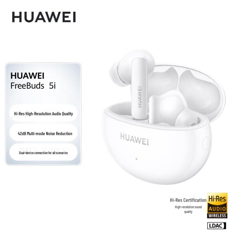 Huawei FreeBuds 5i Noise Cancelling True Wireless Earbuds