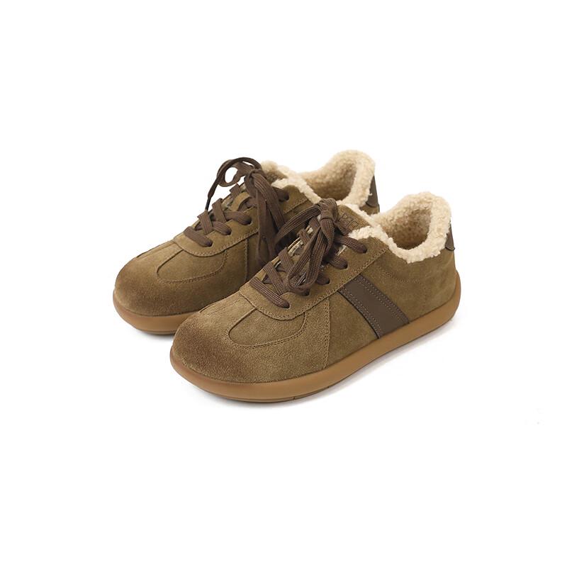 EBLAN Women's Fashion Casual Textured Patchwork Thick Sole German Trainer Shoes