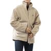 Adidas Warding Jacket Unisex Beige IK7342