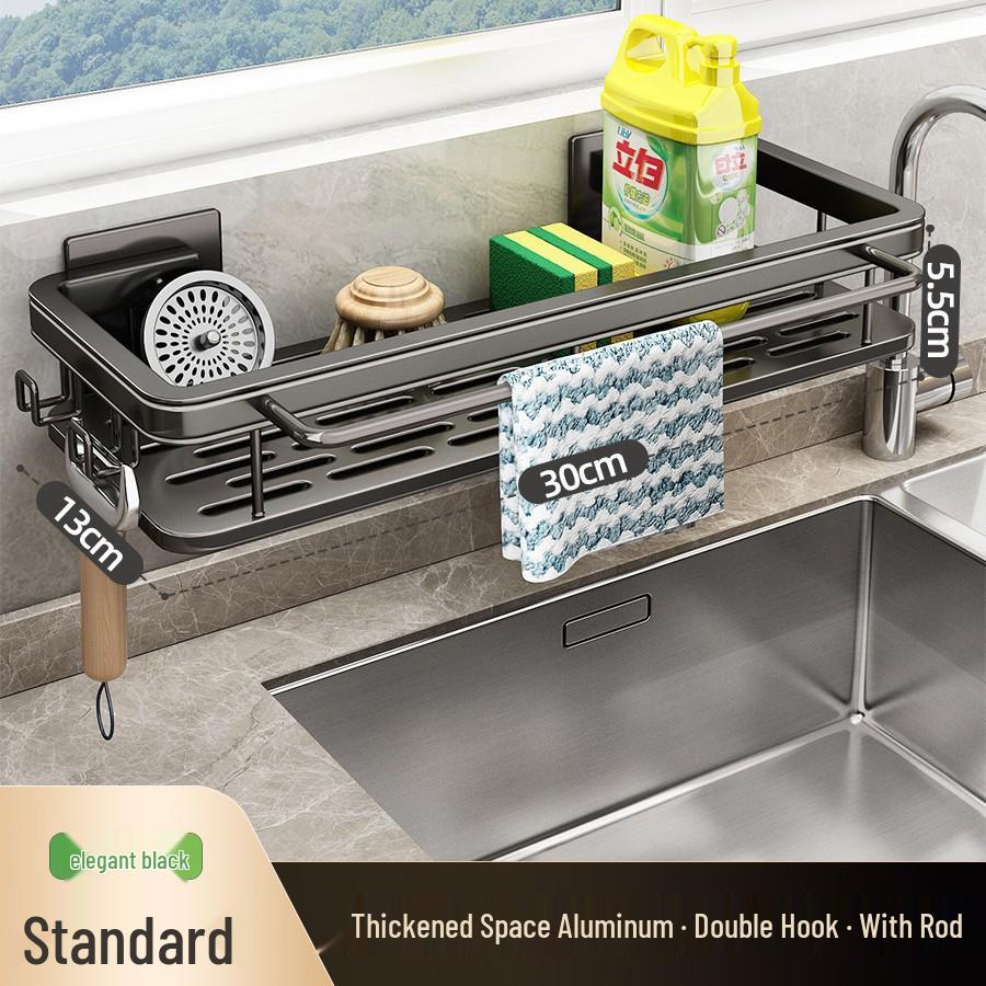 Wall-Mounted Kitchen Rack: No-Punch Seasoning Shelf & Draining Basket