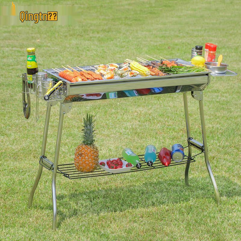 Portable Stainless Steel BBQ Grill