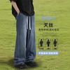 Lyocell Tencel Soft Jeans Men's Wide Legs Loose Summer Thin Straight Drape Boys Ice Silk Pants