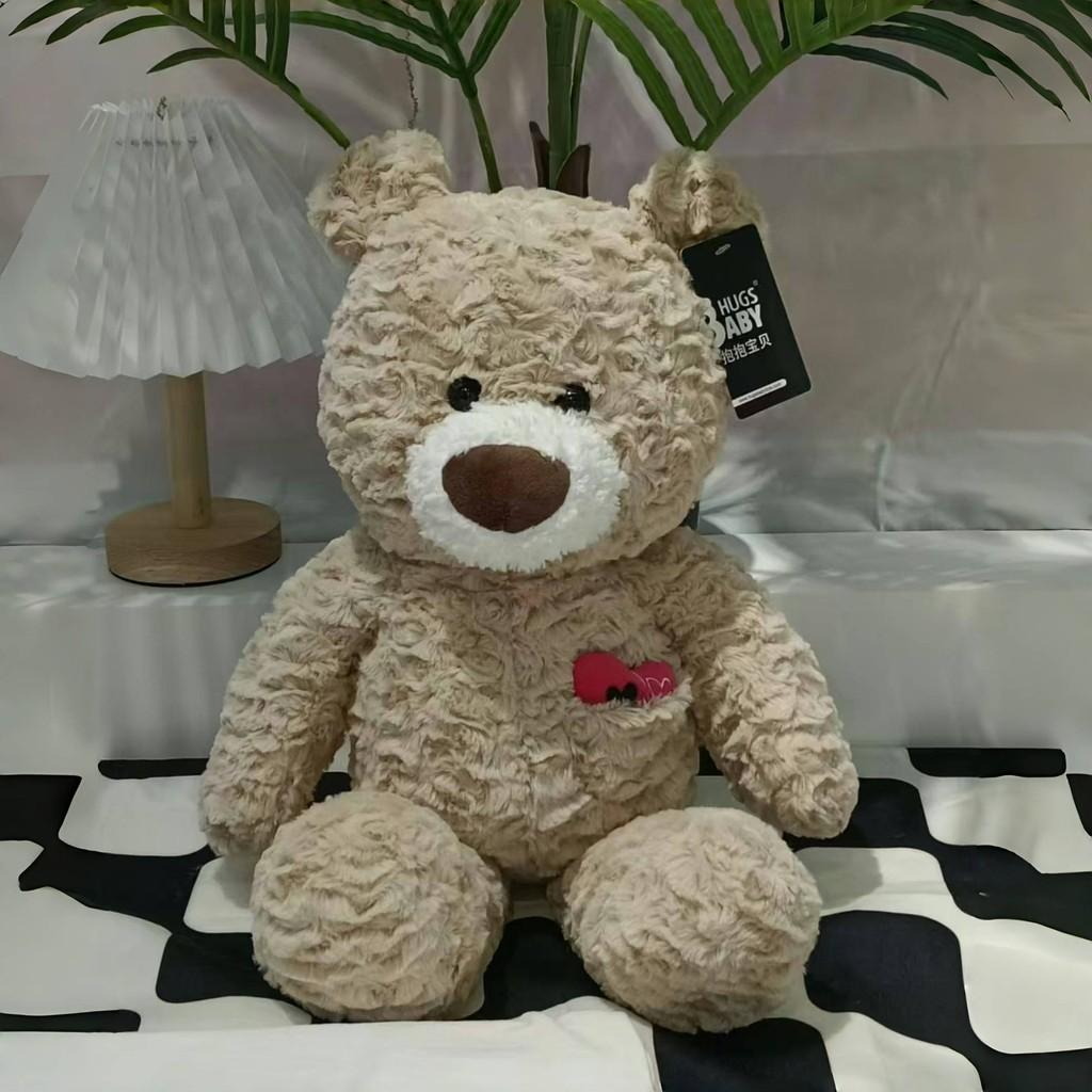 Baby Teddy Cuddle Bear Plush Toys Love Cute Rag Doll Children Birthday Gifts