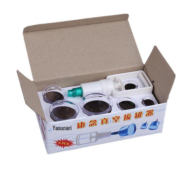 Kangnian KN6 Vacuum Cupping Device for Home Health Therapy