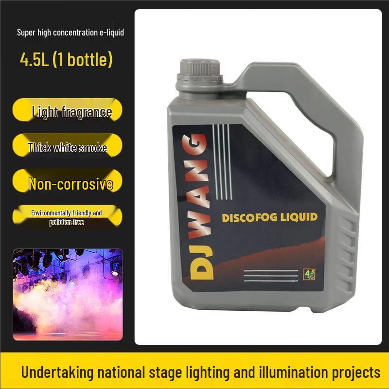 Сценическая дым-машина Chiya 3000 Вт