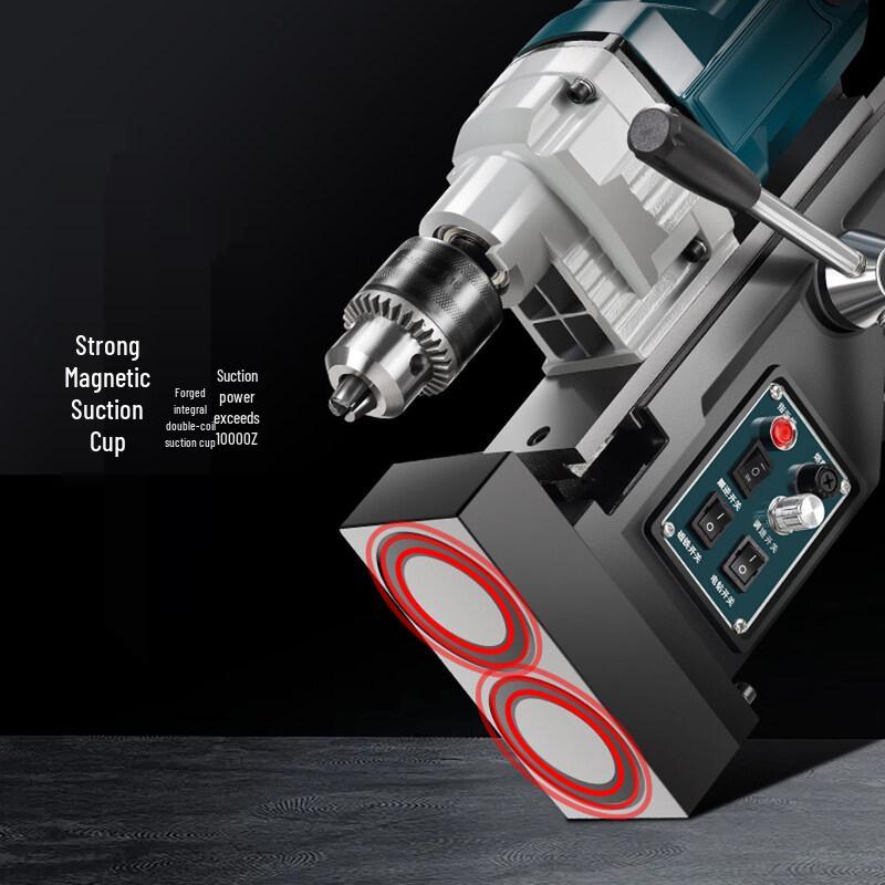 YS-38RCE Portable Industrial Magnetic Drill