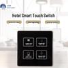 Dachuan Smart Hotel Wall Security Touch Switch
