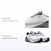 HOVR Machina 3 Clone White Beta Herren Sneaker Schwarz 3026729-101