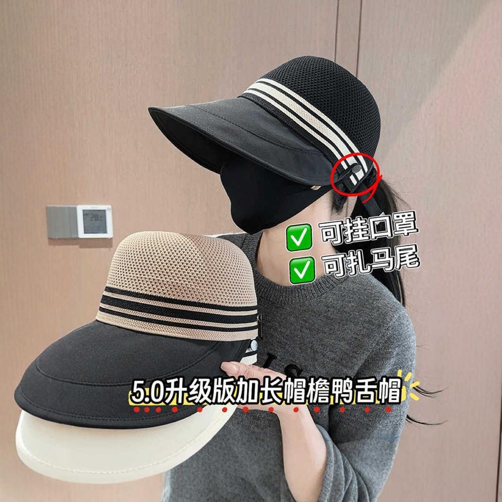Classic plaid striped bucket hat spring and summer new thin temperament bucket hat showing small face showing small tide