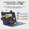 ZENAERO Laptop with Office Celeron N5095 Up To 16GB 512GB 1080P X Windows 11 Fingerprint 5G English Keyboard and Numeric Ideal for Beginners and Video
