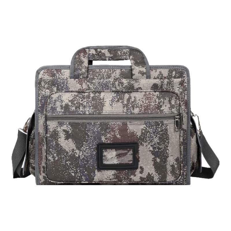 Camouflage Laptop Document Storage Bag