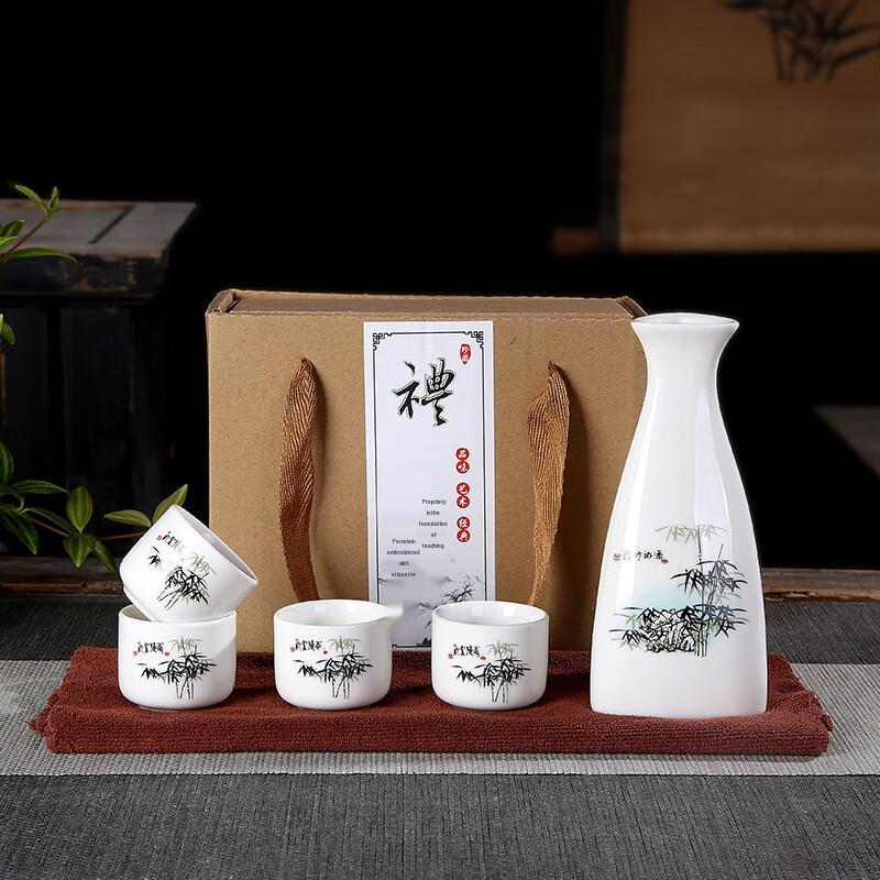 Shangqi Ceramic Wine Decanter & White Wine Glass Set (1 Pot, 4 Cups)