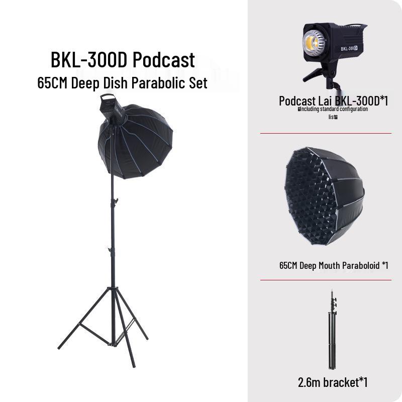 Yingbang 300W Live Broadcast Soft Spotlight for Clothing, Food, and Children