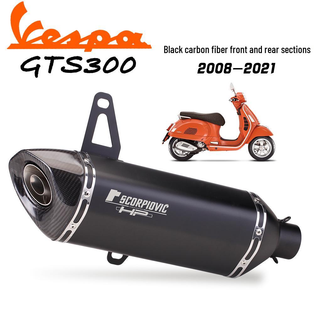 Vespa GTS300 Exhaust Modification Set – Front & Full Section Pipe