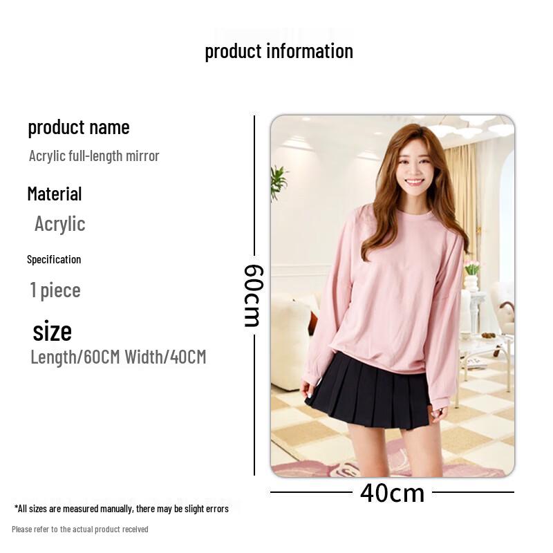 Miaomei Versatile Mirror Collection