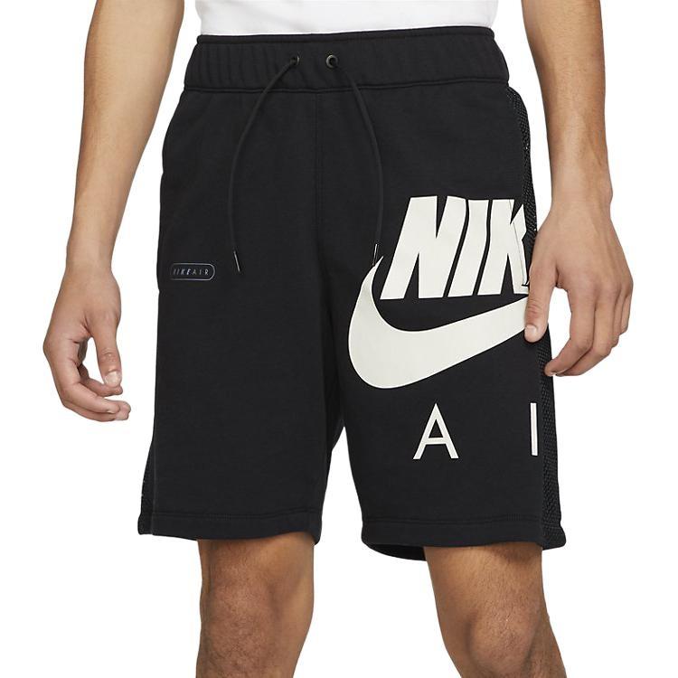 Nike Sportswear Air French Terry šorti