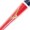 Mizuno Soft Baseball 2023 Winning Collection 570g X Model 1CJWK17388 6214 (MIZUNO) Men's Bat, Model, 88cm, (Red Navy, 88.0cm),