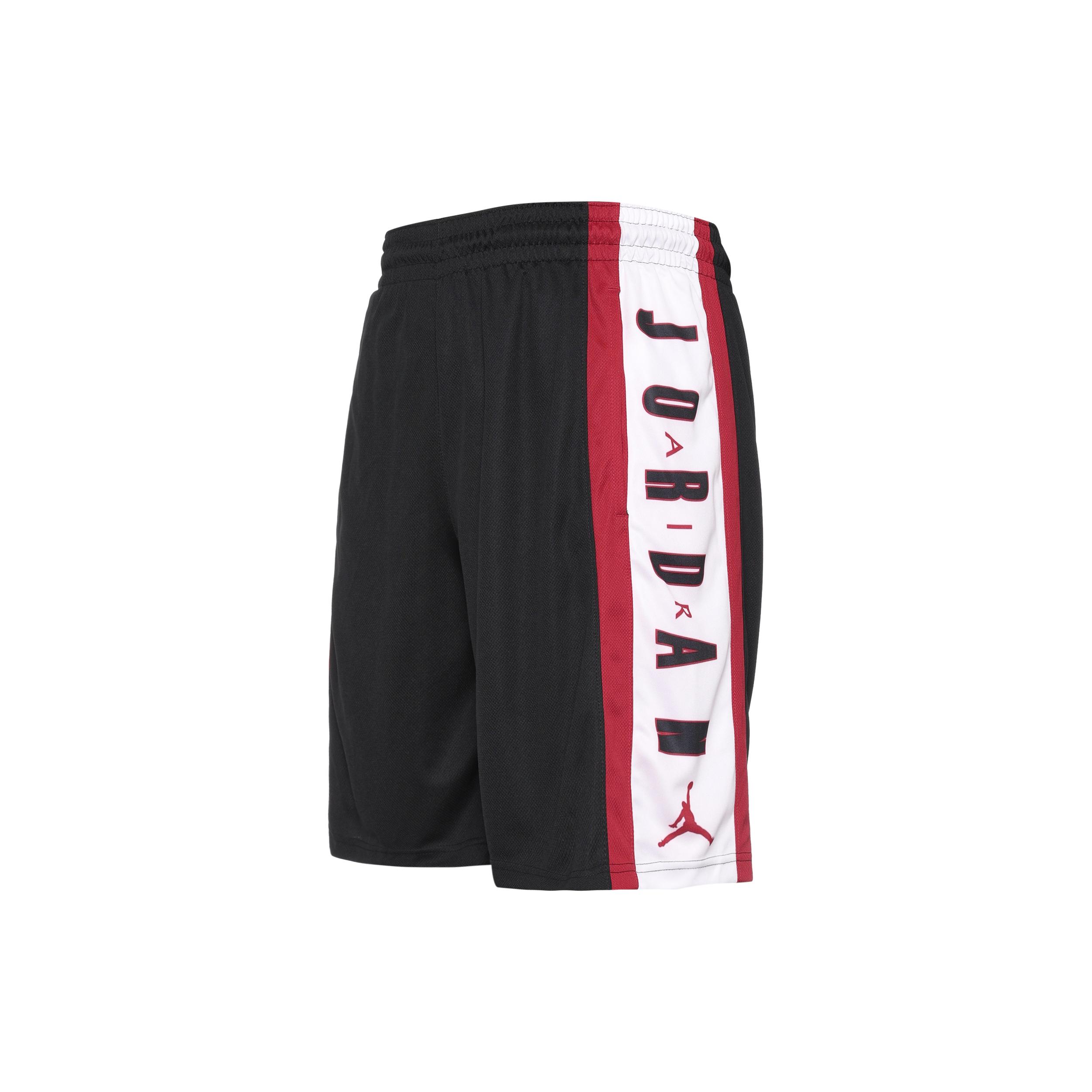 Jordan Rise Lieli Melni Basketbola Sporta