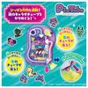 Takara Tomy Pictube Clear Purple