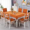 Chinese Rectangular Dining Table Cloth Chair Cover Set Dining Chair Mat Household Cushion Four Season Stool Cover Home Decor