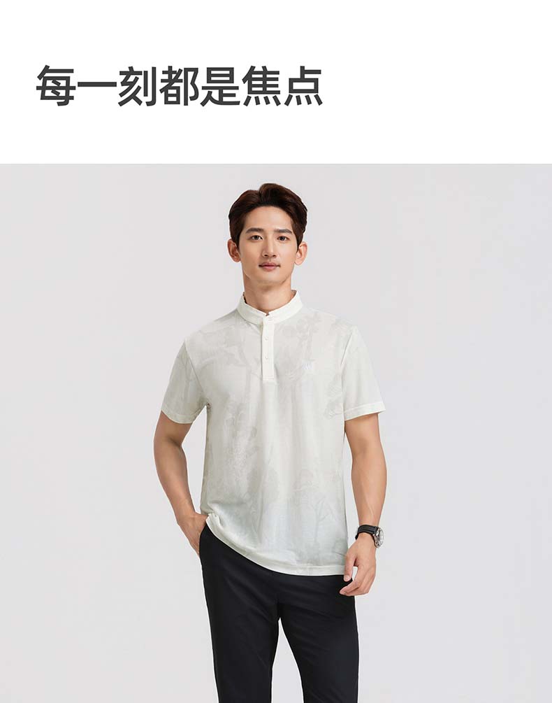 [National Style Imitation Linen Texture] Langdeng Stand Up Collar T-shirt Men's Short Sleeved Summer New Semi Open Collar Lightweight and Sweat Proof