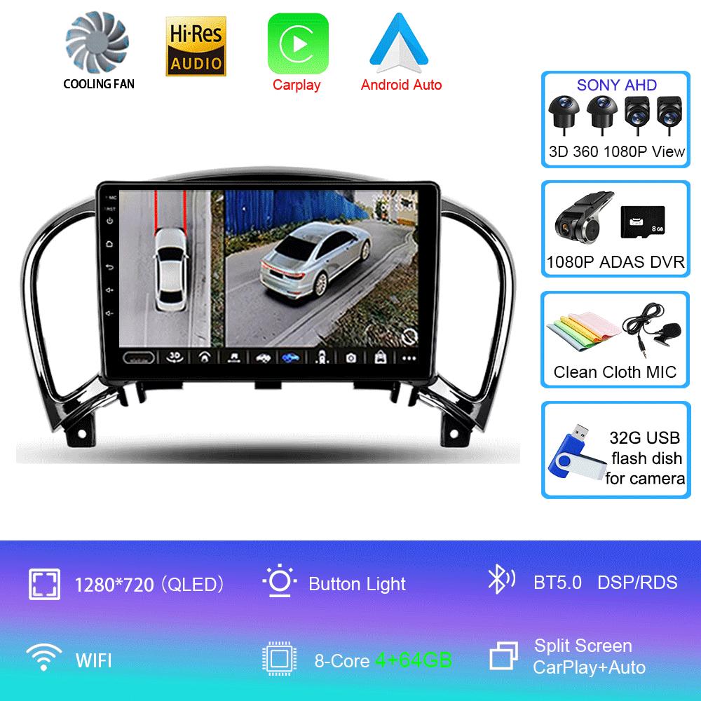 Car Radio Android 14 Carplay For Nissan Juke YF15 2010 - 2014 Navigation GPS Multimedia Video Player WiFi+4G Stereo DSP Video BT