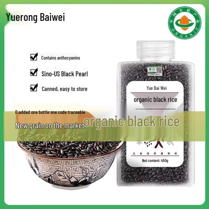 Yuegu Baiwei Organic Black Rice