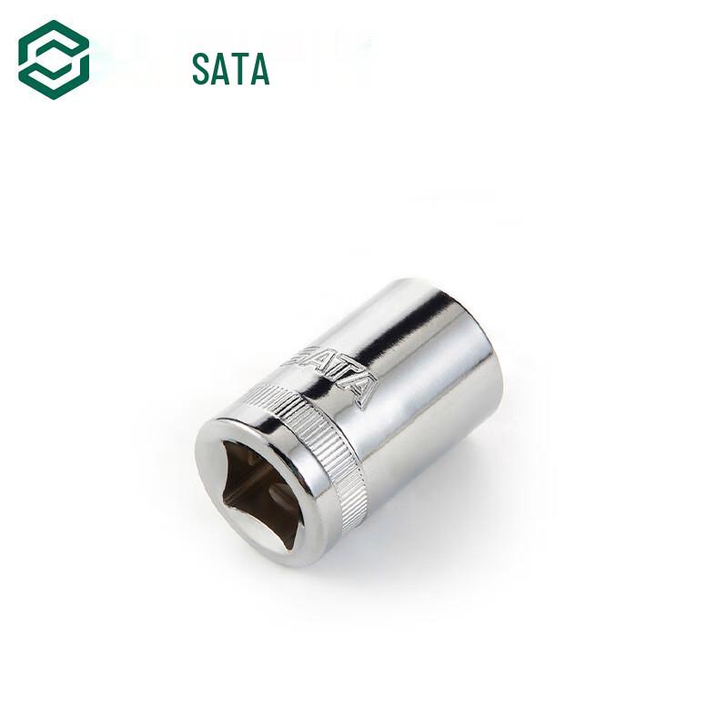 SATA 1/2-inch Drive Hexagonal Socket