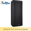 Runpu Professional Dual 15-inch Passive Conference Speaker (CN version)
