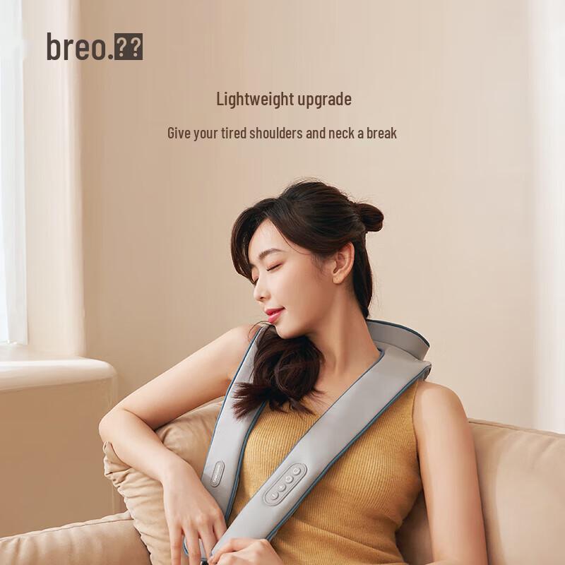 Breo Neck N2 Shoulder and Neck Massager