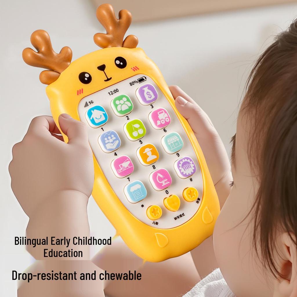 Baby Teether & Musical Learning Phone Toy