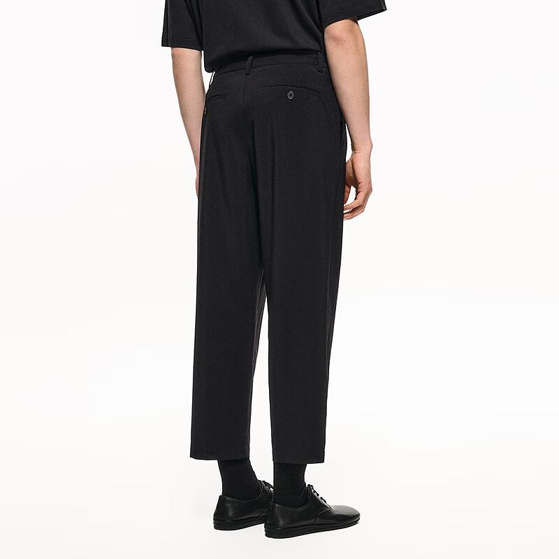 Croquis Men's Loose Tapered Ankle-Length Casual Pants