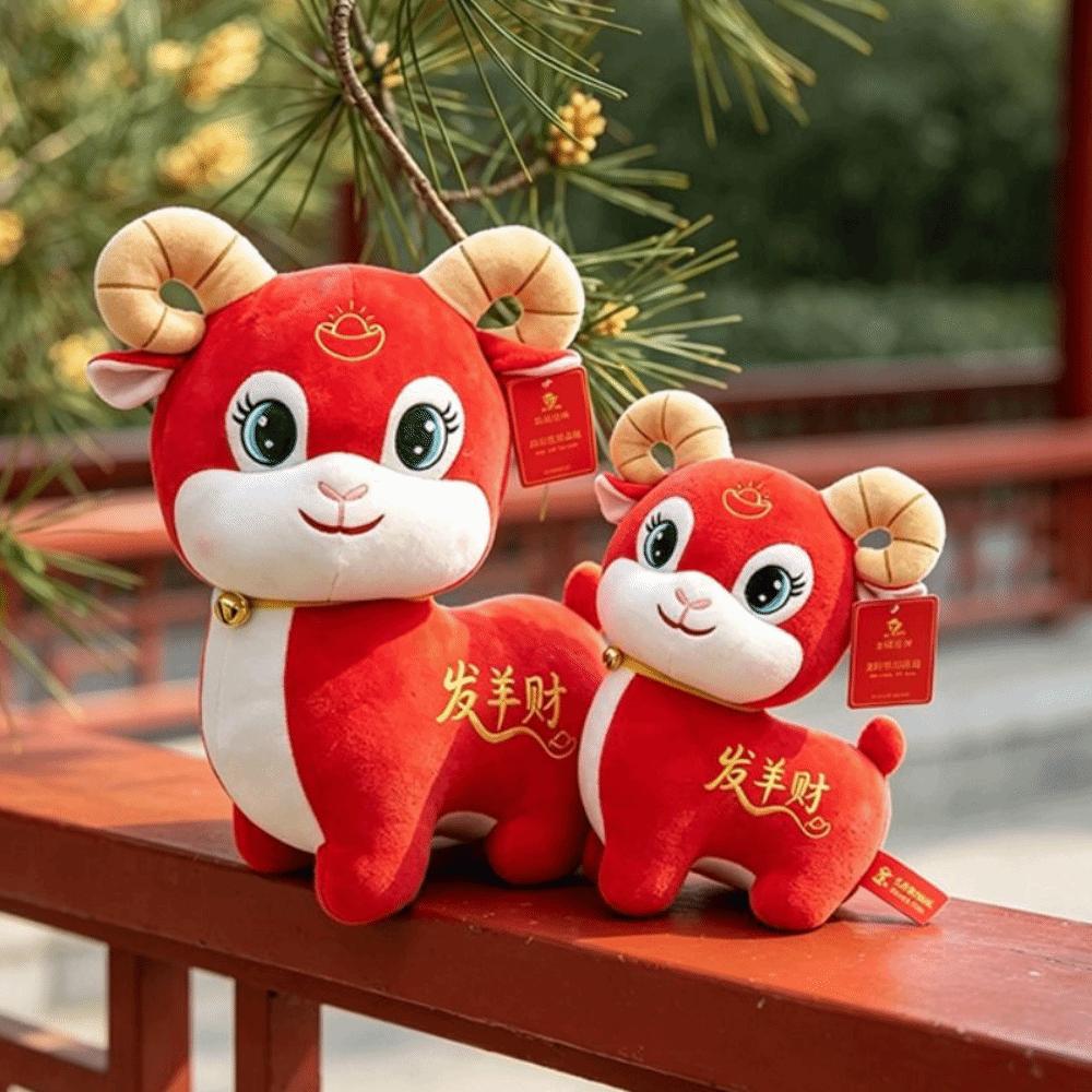 PP Cotton Simulation Sheep Plush Doll Fortune Lucky Sheep Plush Toy  New Year Gift