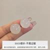 Cute Romantic Multicolour Resin Ball Stud Earrings for Women Charm Fashion Summer Holiday Piercing Jewelry Korea Earrings Gift