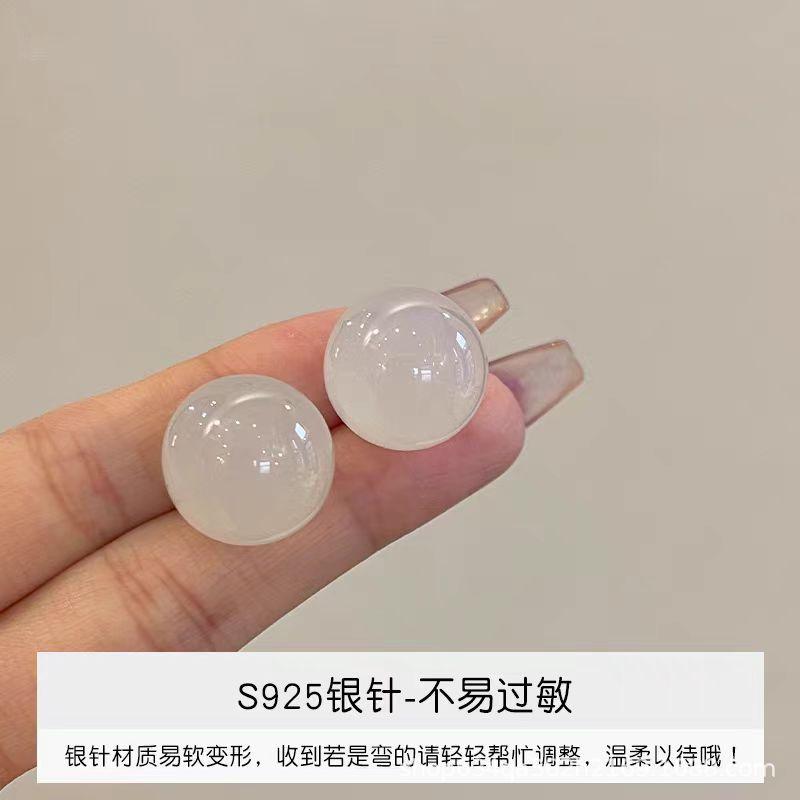 Cute Romantic Multicolour Resin Ball Stud Earrings for Women Charm Fashion Summer Holiday Piercing Jewelry Korea Earrings Gift