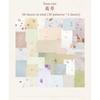 60 Pcs Ins Style Creative Small Fresh Collage Retro Memo Basic Diary Material Paper Collage Scrapbook