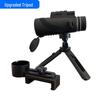 High-Definition Outdoor Monocular Telescope with Phone Photography for Concerts