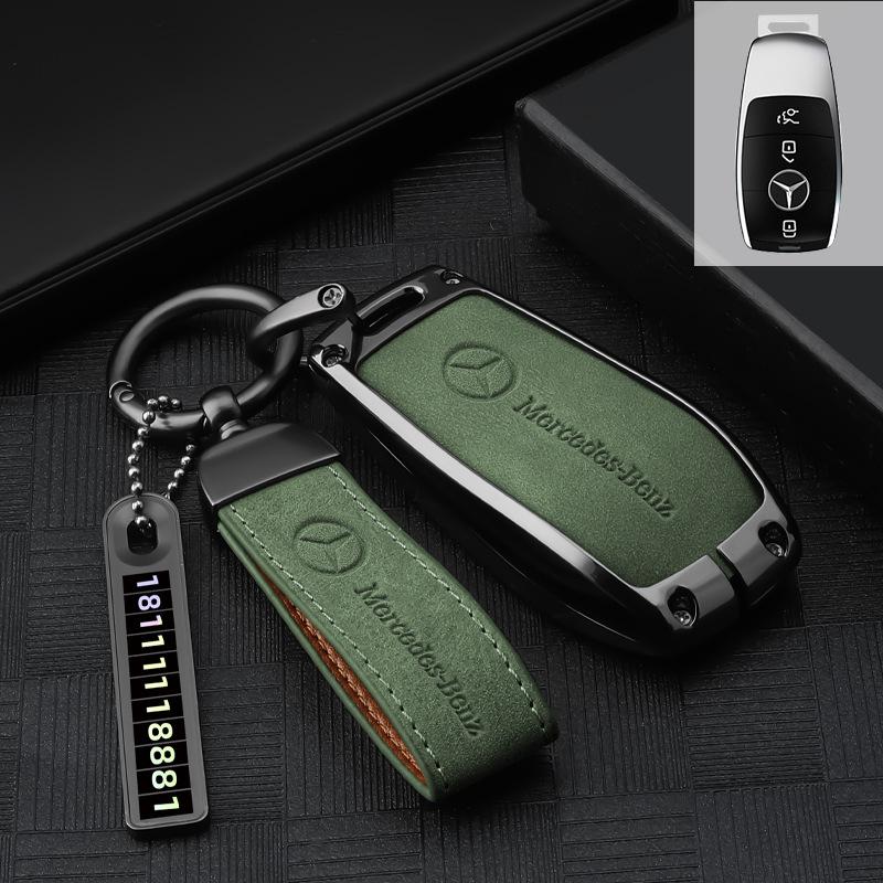 Applicable To Mercedes-Benz C200l Key Set GLA200 Shell GLC260 Metal GLK300 S-class CLA High-end Keychain