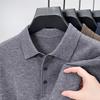 Men's Autumn-Winter Pure Wool Long Sleeve Lapel Knitted Polo Shirt