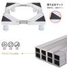 DKPlus Washing Machine Adjustable Raised Base for Washing Machine Includes Reduces Sound and and Supports 300kg Stand/Refrigerator Stand, Height, Pan,